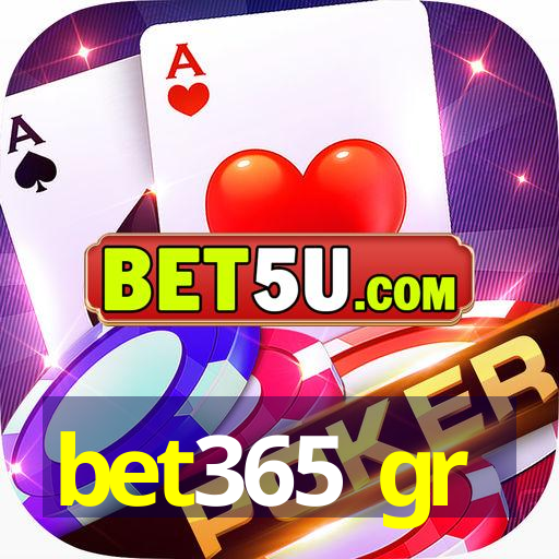 bet365 gr